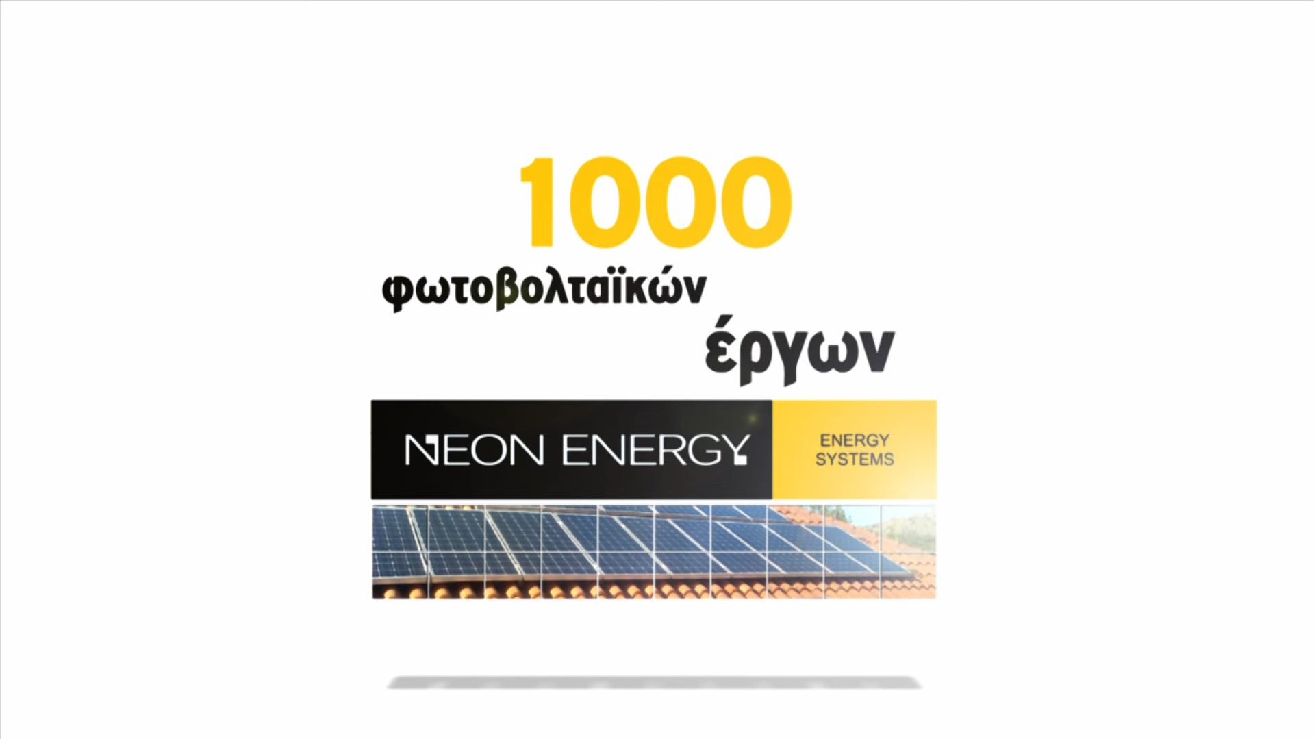 Equal Productions - neon energy 2