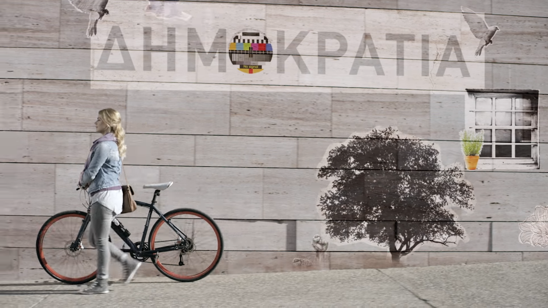 Equal Productions - the youth